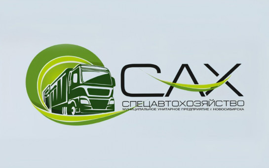 Объявление!